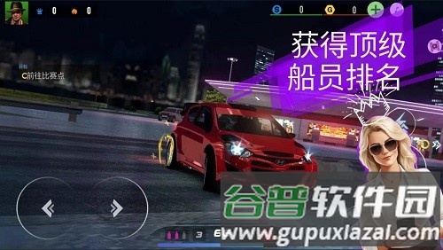 地下飙车组3截图4