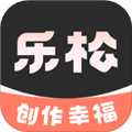 乐松appv1.1.4