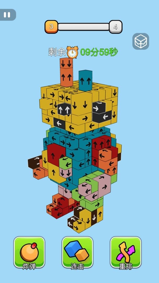 欢乐消砖块红包版截图3