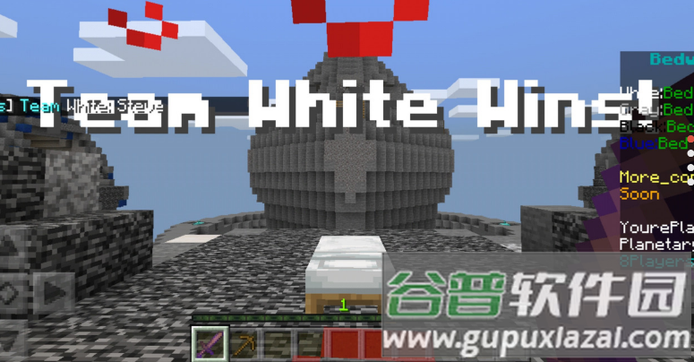 我的世界法拉利跑车模组官方下载截图1