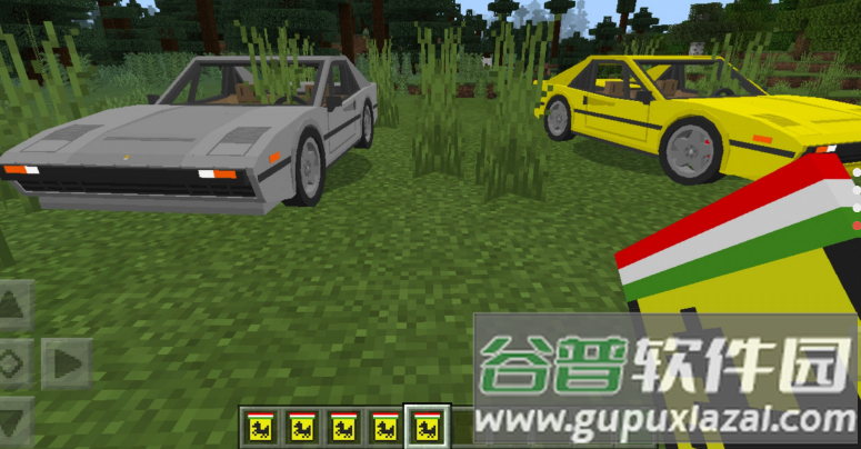 我的世界法拉利跑车模组官方下载截图2