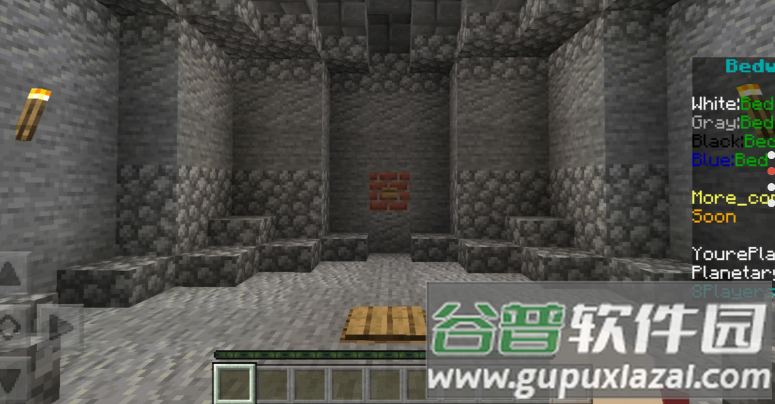 我的世界法拉利跑车模组官方下载截图3