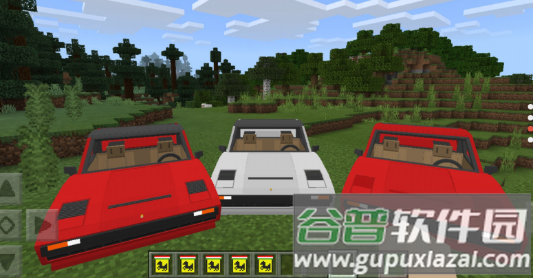 我的世界法拉利跑车模组官方下载截图4