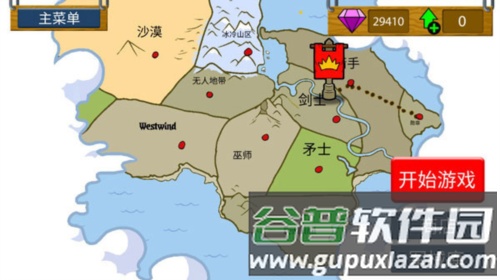 火柴人战争变态版无限升级截图6