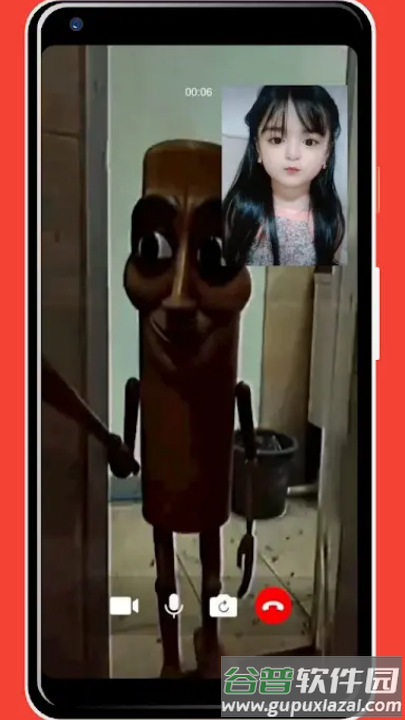 外国山海经通话游戏截图2