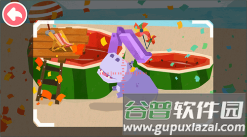 宝宝房屋设计师app图片4