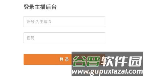 KK直播平台app怎么提现