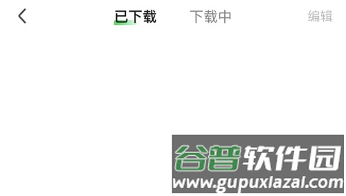 爱奇艺VRapp怎么看本地视频