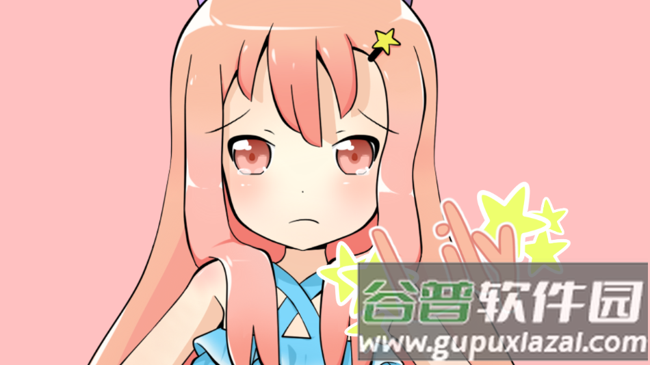 莉莉的假期游戏最新版下载(Lily)截图1
