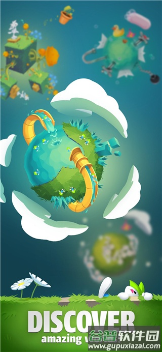 旅鼠益智冒险游戏(Lemmings)截图4