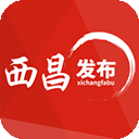 西昌发布官方版v2.1.13