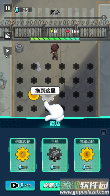 鲨鱼风暴游戏