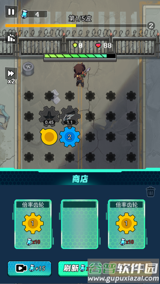 鲨鱼风暴游戏截图3