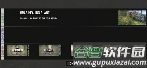 木筏生存森林2内置功能菜单版15