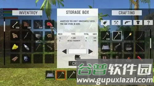 木筏生存森林2修改版截图1