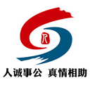 青岛智慧人社最新版v2.5.2