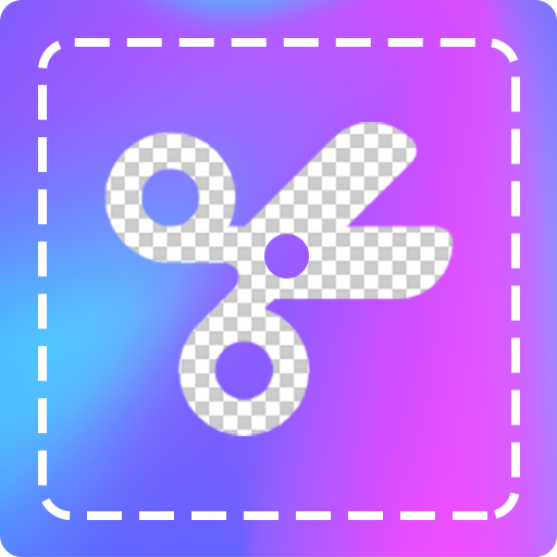 抠图去水印软件v5.0.9