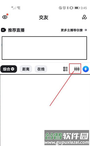 小蓝4
