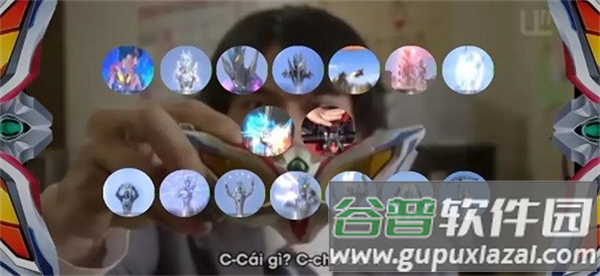 赛罗眼镜模拟器游戏官方版(Henshin zero beyond)截图1