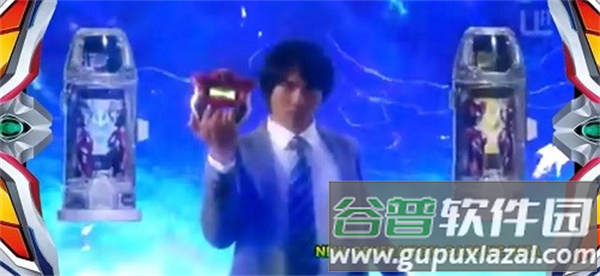 赛罗眼镜模拟器游戏官方版(Henshin zero beyond)截图2
