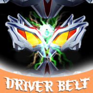 赛罗眼镜模拟器游戏官方版(Henshin zero beyond)v1.7.3