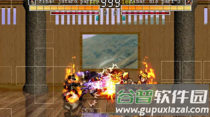 mugenjojo别天止水改1.0截图3