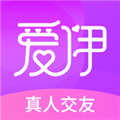 爱伊交友v1.3.5
