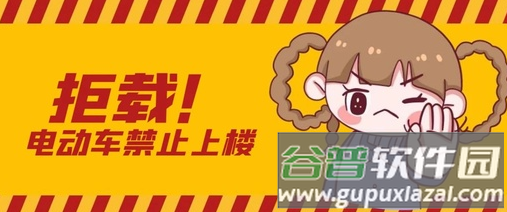 绿叶出行app