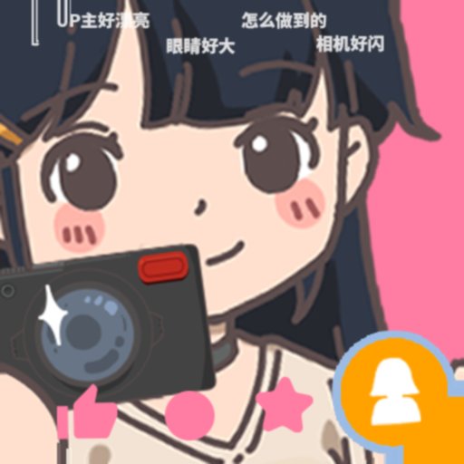 up主养成记无限金币版v1.0.2