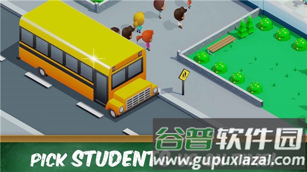 空闲高中大亨截图2