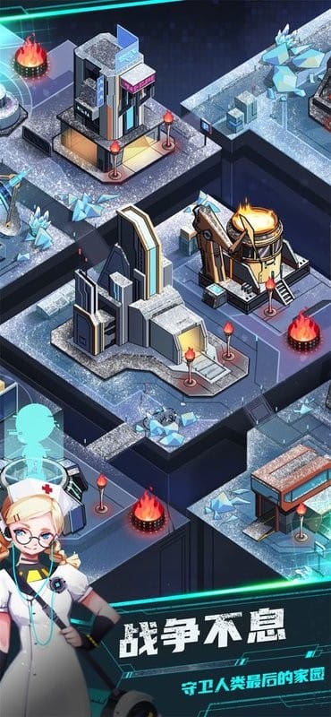 无尽寒冬手游最新版截图2