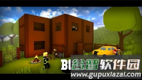 未变异者2无限血汉化版截图3