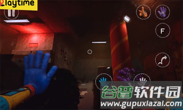 波比的游戏时间第五章最新版(Poppy Playtime: Chapter 5 Fan)截图3