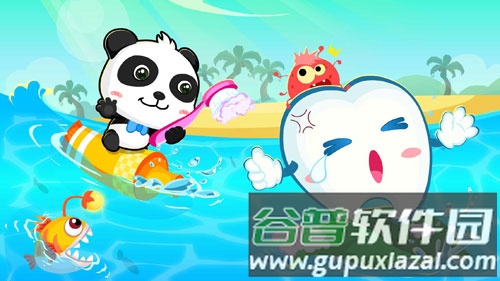 宝宝爱刷牙app截图5