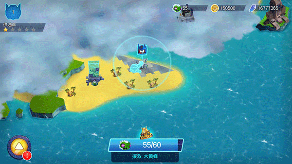 愤怒的小鸟变形金刚破解版无限钻石版