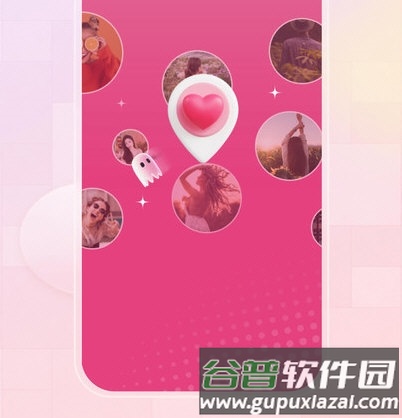 薄语交友5