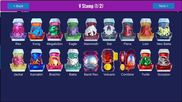 假面骑士revice模拟器截图2