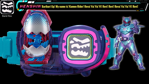 假面骑士revice模拟器截图5