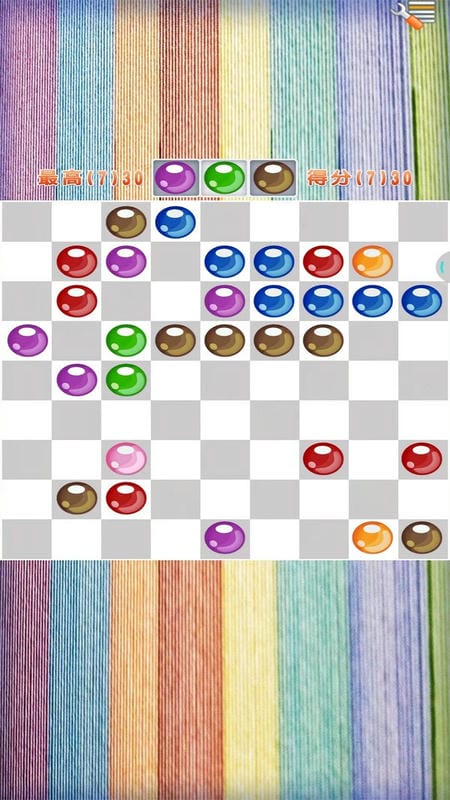 五子连珠经典手机版截图1