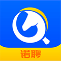 诺聘安卓版v1.2.76
