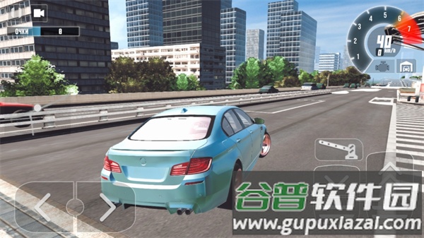 日本高速公路赛车游戏下载(日本高速公路赛车原版安装器)截图1
