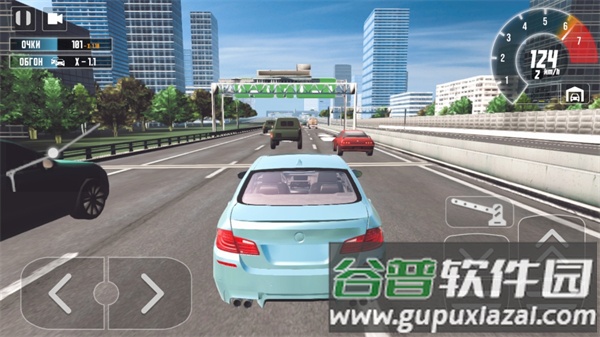 日本高速公路赛车游戏下载(日本高速公路赛车原版安装器)截图3