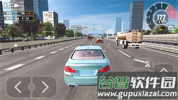 日本高速公路赛车游戏下载(日本高速公路赛车原版安装器)截图4