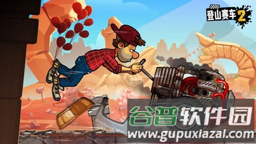 登山赛车2无限金币版无限钻石2025版截图2