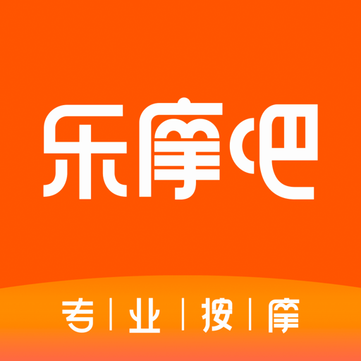 乐摩吧最新版v1.2.35