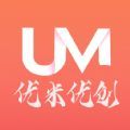 优米优创appv1.0.1