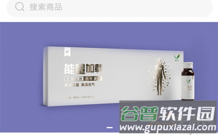 正开元新晨版app安卓版