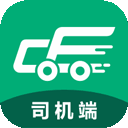 成丰货运司机端appv4.11.28
