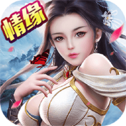 醉美人官方最新版v2.6.3