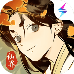 一念逍遥最新版v1.0.24012501